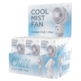 Cool Mist Fan
