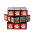 Christmas Cube